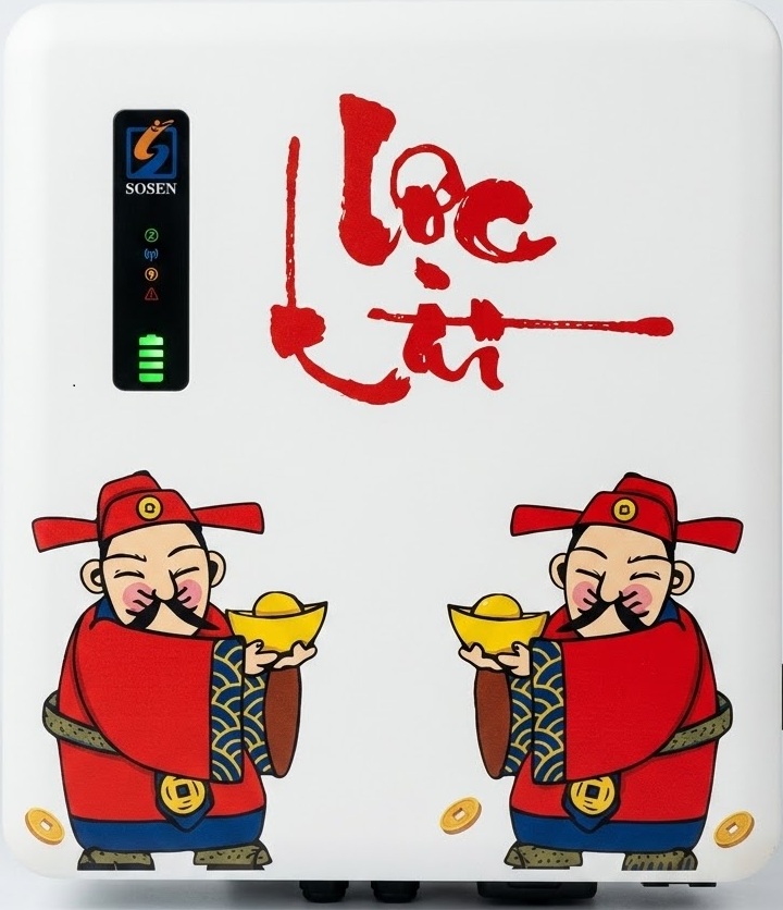 Inverter